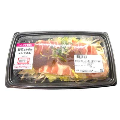 野菜とお肉のレンジ蒸し（和風だし醤油）