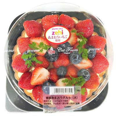 博多あまおうタルト　大