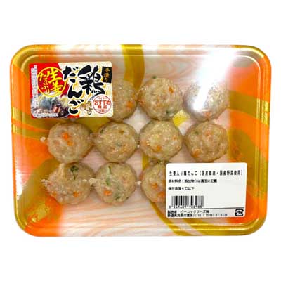 生姜入り鶏だんご（国産鶏肉・国産野菜使用）190ｇ