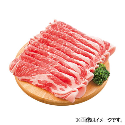 【グラム売】国産豚麦小町ロース生姜焼用(北海道産)　約300ｇ