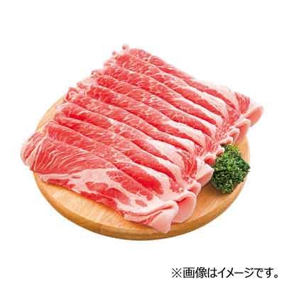 【グラム売】国産豚麦小町ロース生姜焼用(北海道産)　約200ｇ