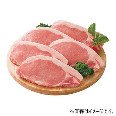 【グラム売】国産豚麦小町ロースとんかつ用(北海道産)　３枚　約300ｇ