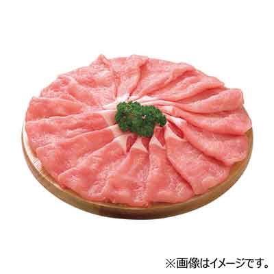 【グラム売】国産豚麦小町ロースしゃぶしゃぶ用(北海道産)　約200ｇ