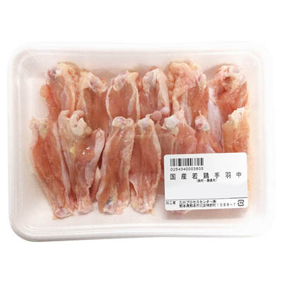 【グラム売】国産若鶏手羽中ハーフ（解凍品）Ｈ　約220ｇ