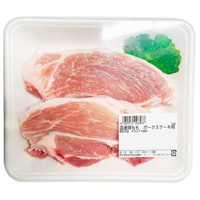 【グラム売】国産豚もも　ポークステーキ用　２枚　約330ｇ