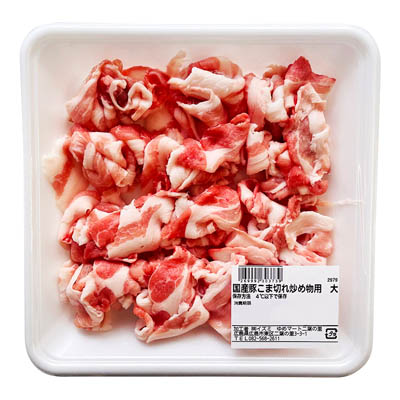 【グラム売】国産豚こま切れ炒め物用　約300ｇ