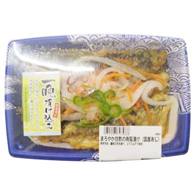 まろやか甘酢の南蛮漬け(国産あじ)※7枚