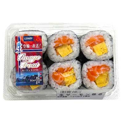 生サーモン巻き　6個