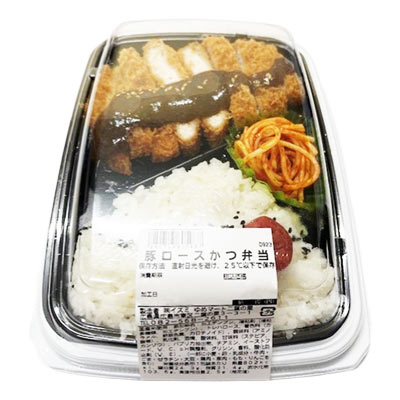 豚ロースかつ弁当