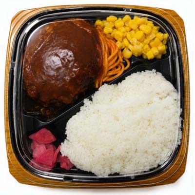 ハンバーグ弁当