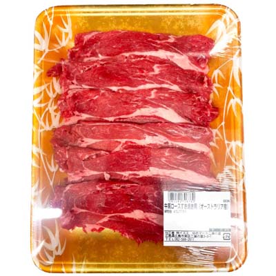 【グラム売】オーストラリア産　牛肩ロースすき焼き用　約260ｇ