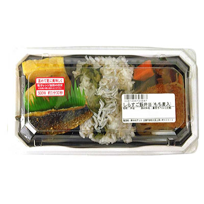 しらすご飯弁当（もち麦入り）