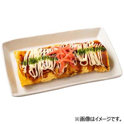 鉄板仕立てのとん平焼き