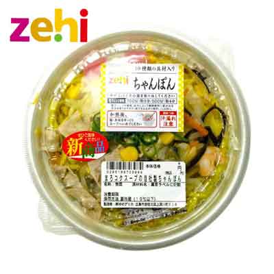 レンジ：まろコクスープの自社製ちゃんぽん