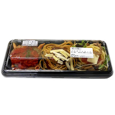 パスタ３点セット