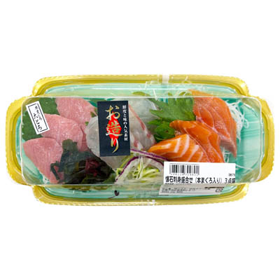 懐石刺身盛合せ（本まぐろ入り）３点盛