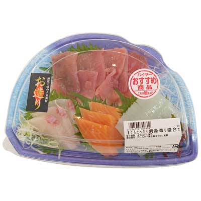 まぐろたっぷり盛り合わせ