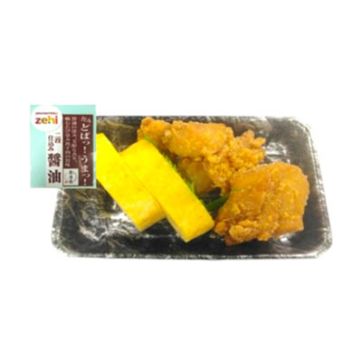 だし巻玉子＆二段仕込みの鶏から揚げ（醤油）