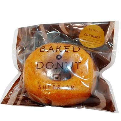 パティスリースペリオール　焼ドーナツキャラメル　１個