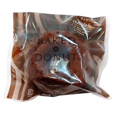 パティスリースペリオール　焼ドーナツチョコ　１個