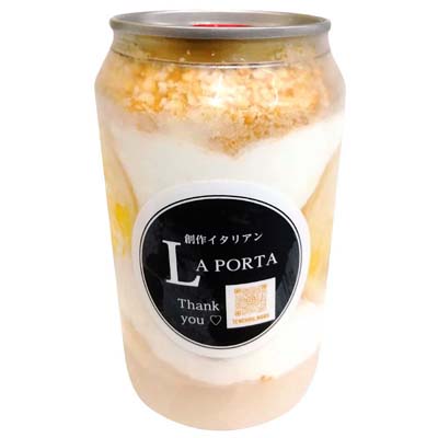 ラポルタ　レモンのドルチェ缶