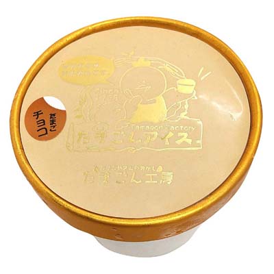 畠中育雛場　たまごんアイス　チョコ　110ｍｌ