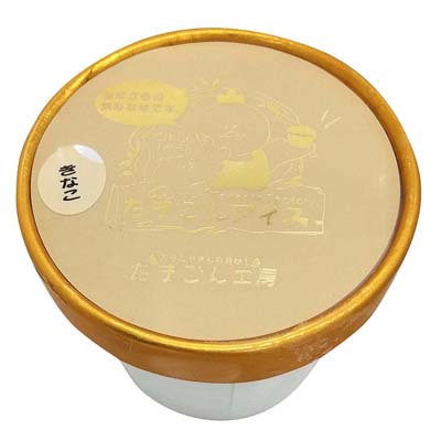 畠中育雛場　たまごんアイス　きなこ　110ｍｌ