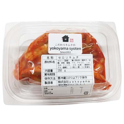 横山商店 セロリキムチ 150g