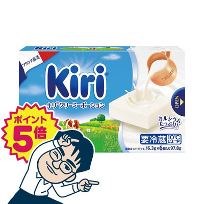 伊藤ハム キリクリーミーポーション 6個入