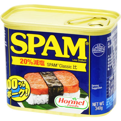 ホーメル スパム レスソルト 340g