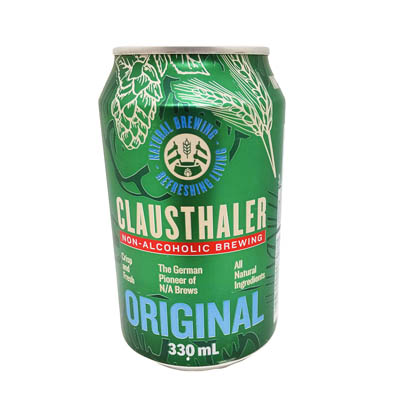 ドイツ産 ノンアルコールビールテイスト クラウスターラー 330ml