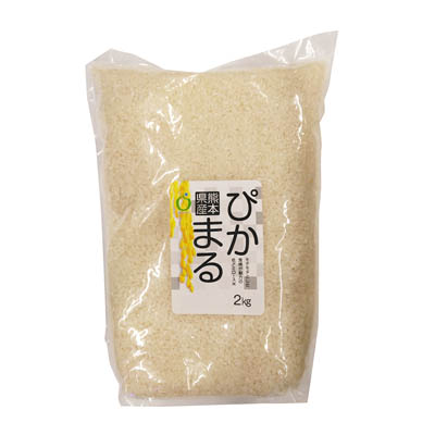 熊本県産 ぴかまる 2kg