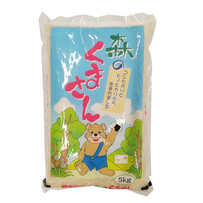 熊本県産 森のくまさん 5kg