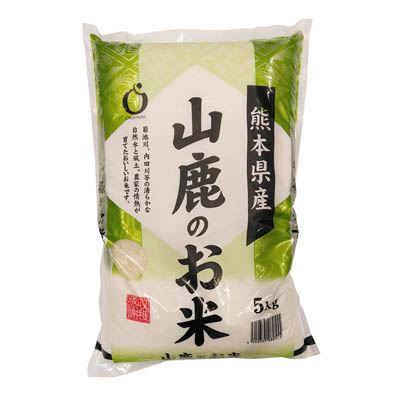熊本県産 山鹿のお米 5kg