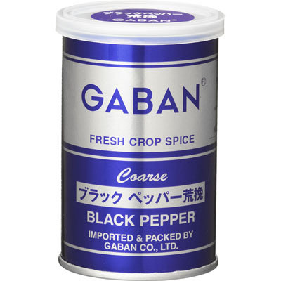ギャバン　ブラックペッパー荒挽缶