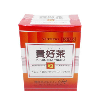 ヴェントゥーノ　貴好茶　8粒×10包入り