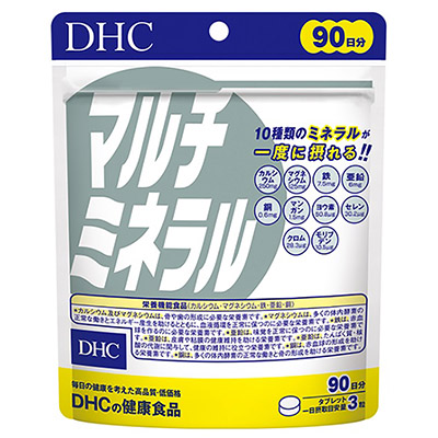 ＤＨＣ　マルチミネラル　９０日分