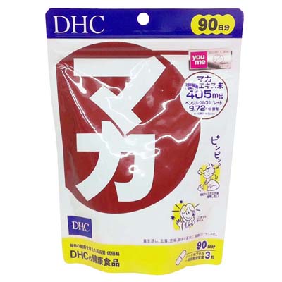DHC　マカ　90日分