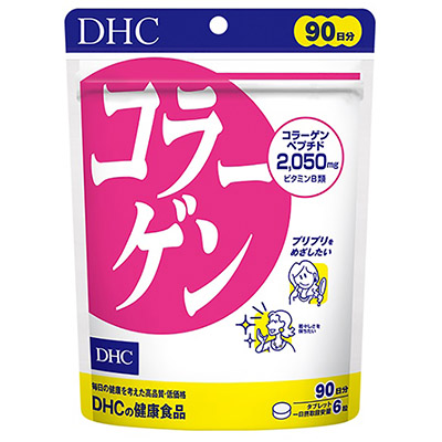 ＤＨＣ　コラーゲン　９０日分