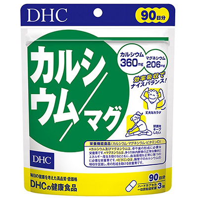 ＤＨＣ　カルシウム／マグ　９０日分