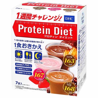 DHC　プロティンダイエット　7袋入
