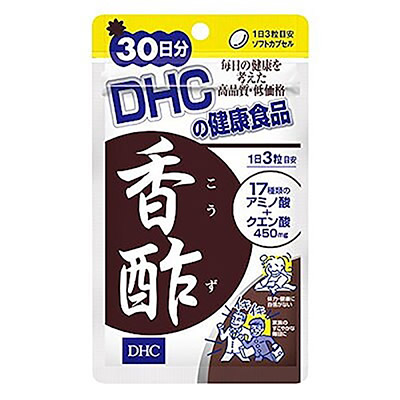 ＤＨＣ　香酢　30日分