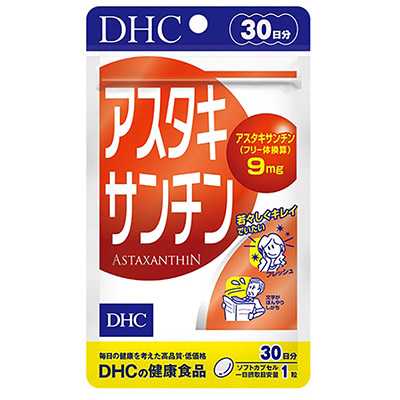 ＤＨＣ　アスタキサンチン３０日分