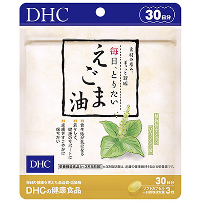 ＤＨＣ　毎日、とりたい　えごま油　３０日分