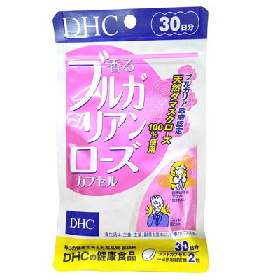 DHC　香るブルガリアンローズカプセル　30日分