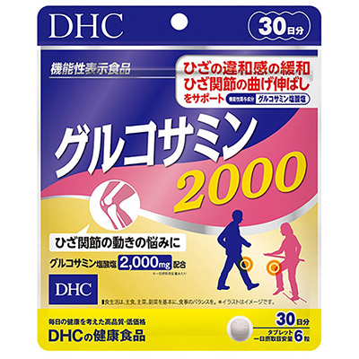 ＤＨＣ　グルコサミン２０００　３０日分