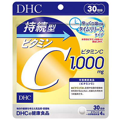 ＤＨＣ　持続型ビタミンＣ　３０日分