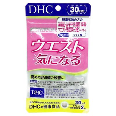 専用出品　健康食品 y-sakunami_1093