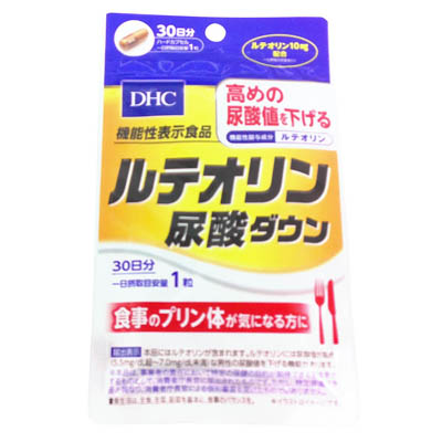 DHC　ルテオリン尿酸ダウン　30日分