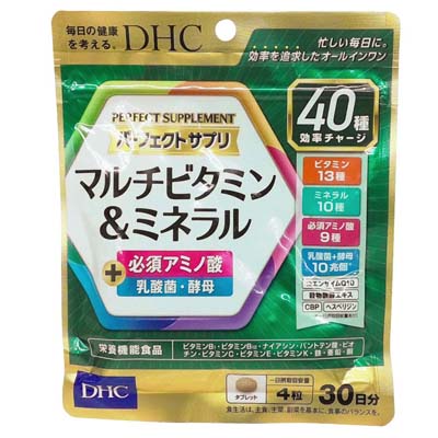 DHC　パーフェクトサプリ　マルチビタミン＆ミネラル　30日分